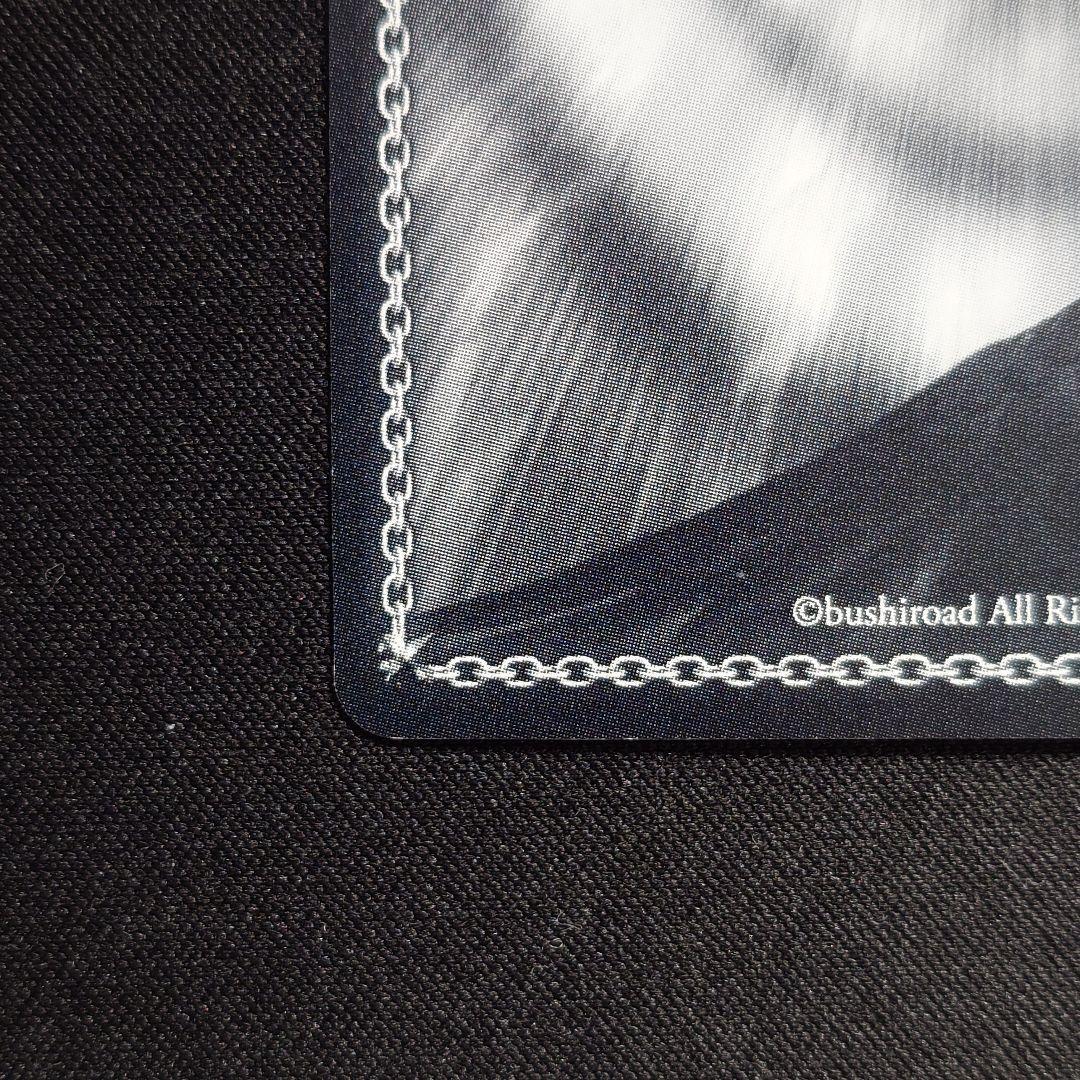 竜宮寺へようこそ♪ 宮下愛 SSP