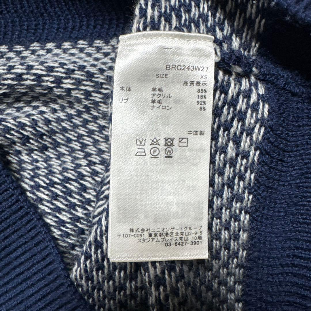 ◆ブリーフィング◆ニット