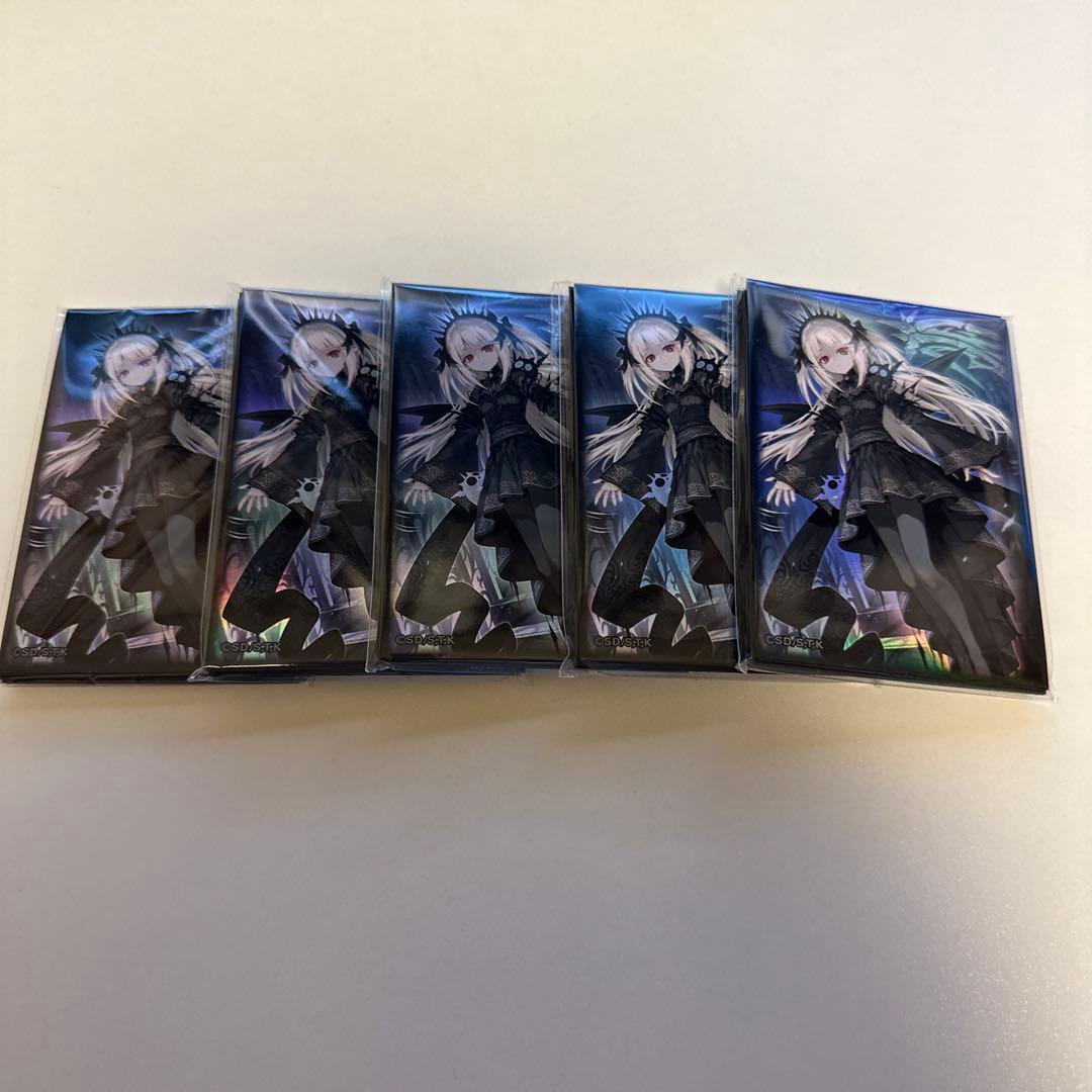 光なき影ア=バオ・ア・クゥー　スリーブ　100枚セット