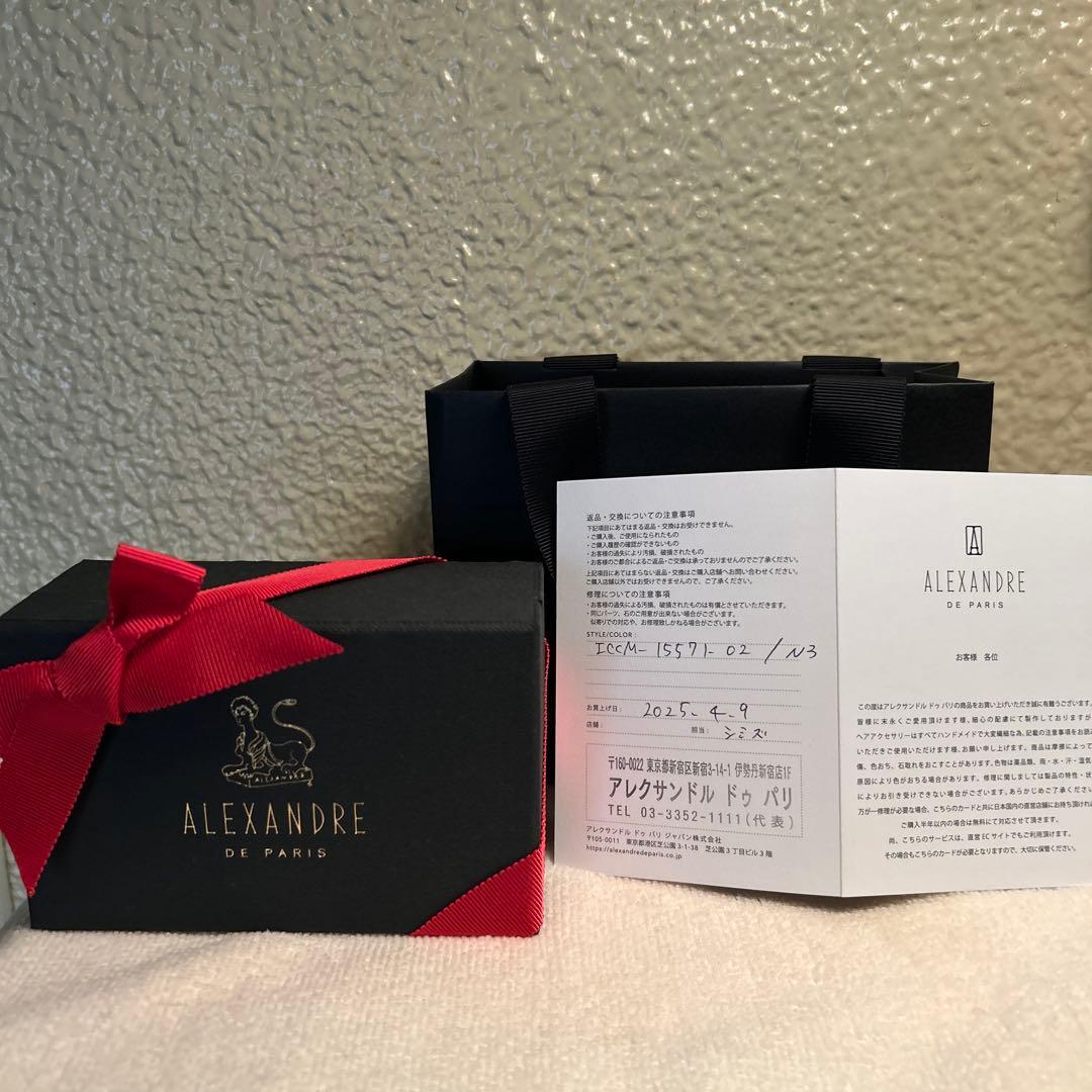ALEXANDRE DE PARIS ヘアクリップ ギフトボックス付き