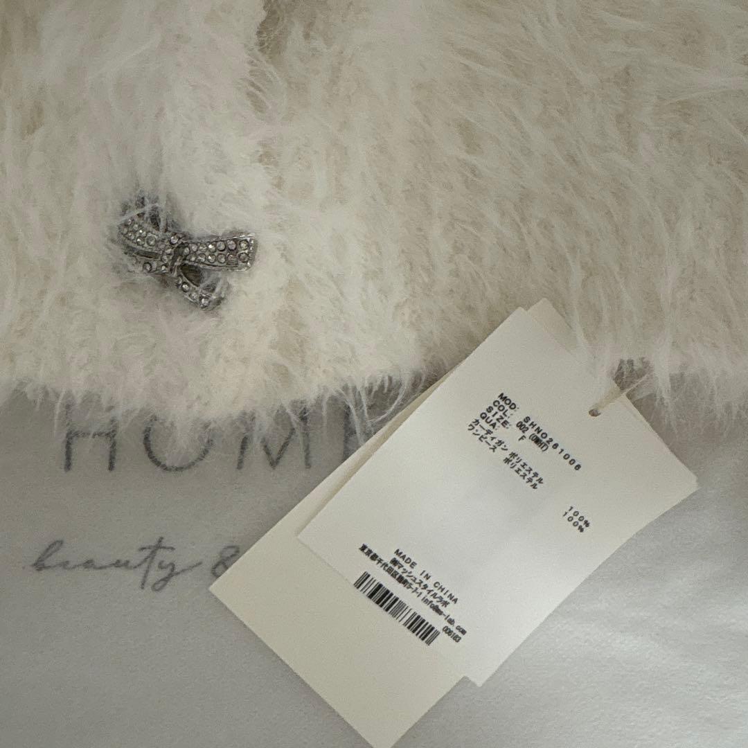 値下げ中 SNIDEL  シャギーカーディガン×ワンピースセット