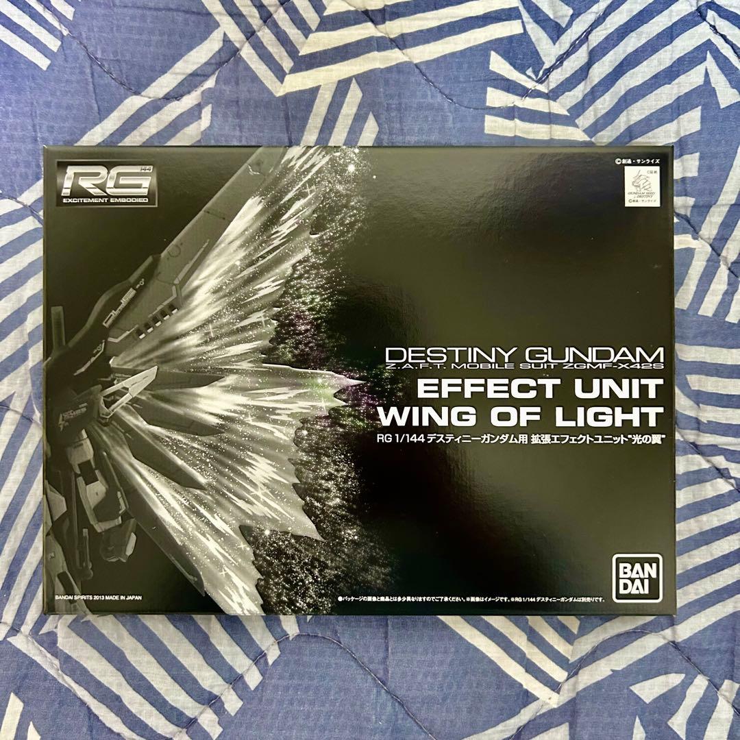 ガンプラまとめ売り 新品未開封 ②