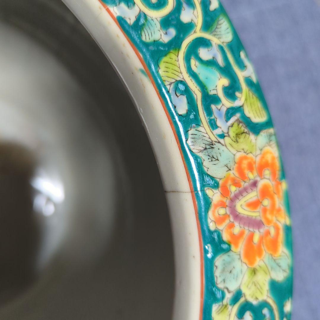 有田焼　赤絵火鉢　骨董品　販売済