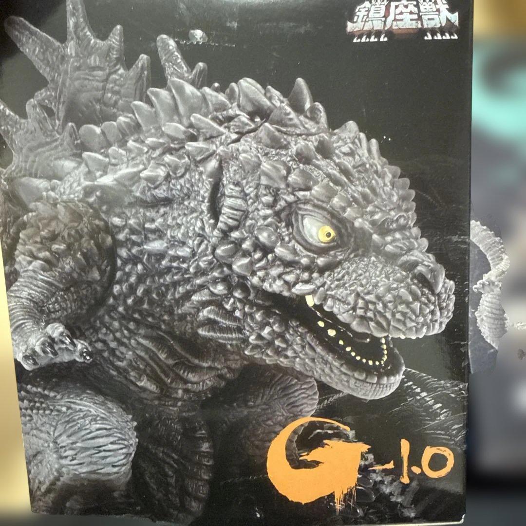 BANDAI ゴジラ フィギュア 2023モデル
