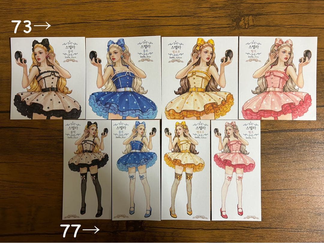 人物ステッカー　hwara様