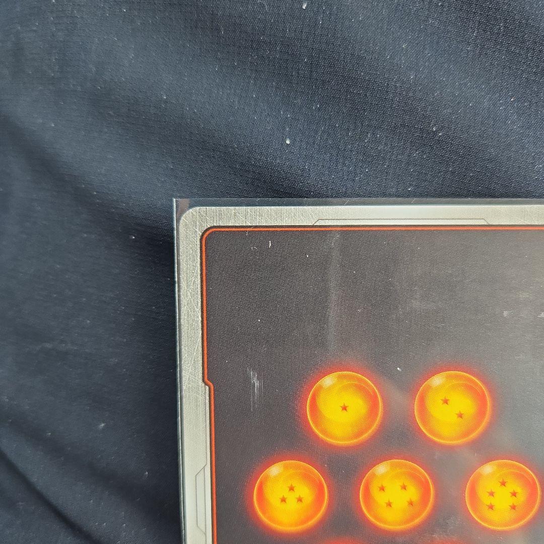 ドラゴンボールカード ブロリー・スーパーパラレル