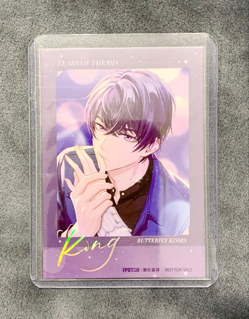 未定事件簿　中国　IPSTAR　特典　カード　和泉