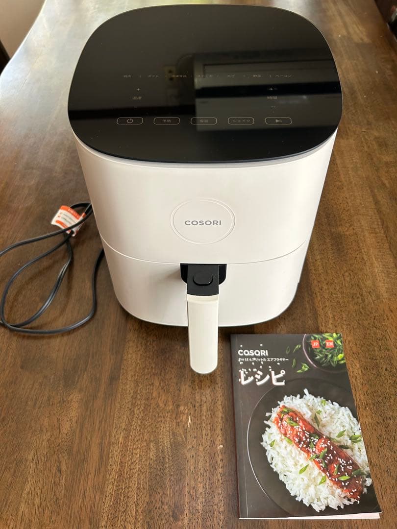 COSORI ノンフライヤー 4.7リットル　　アイボリー　レシピ本付き
