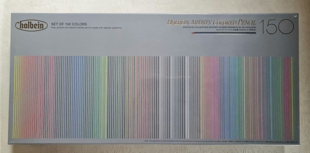 ホルベイン　アーティスト色鉛筆　150色セット
