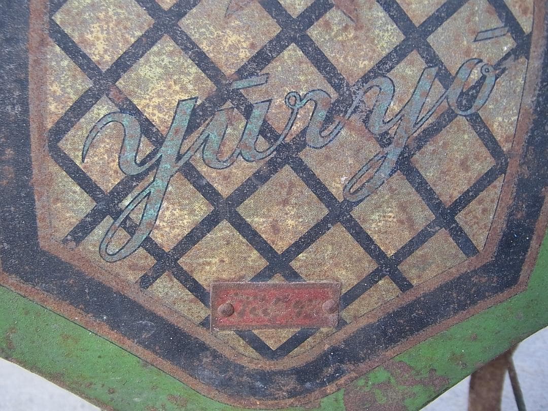 木製/ブリキ　子供用　ペダルカー　時代不明　アンティーク　レトロ