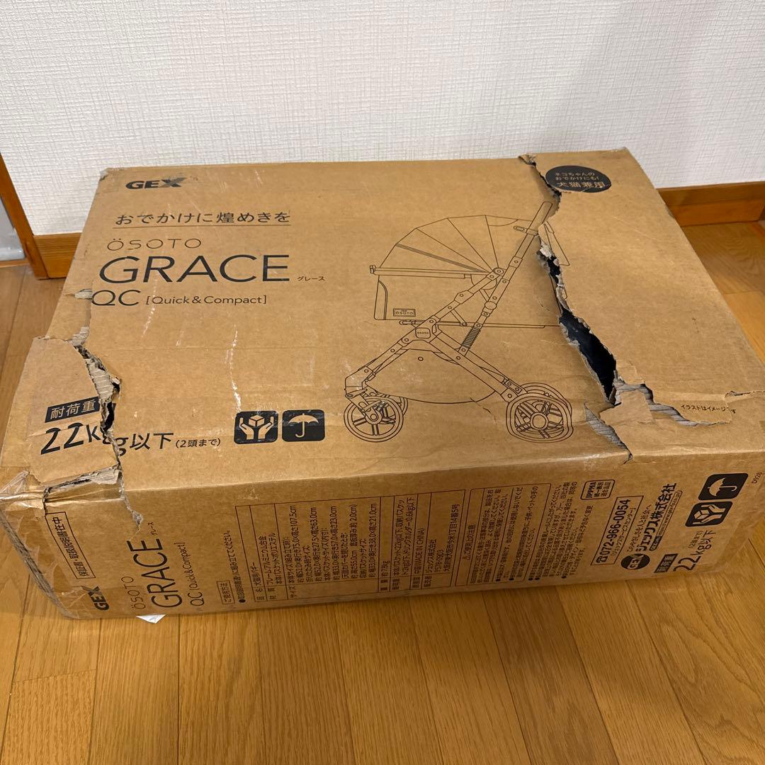 GEX OSOTO GRACE QC キャメル 犬猫用 22kg箱潰れあり