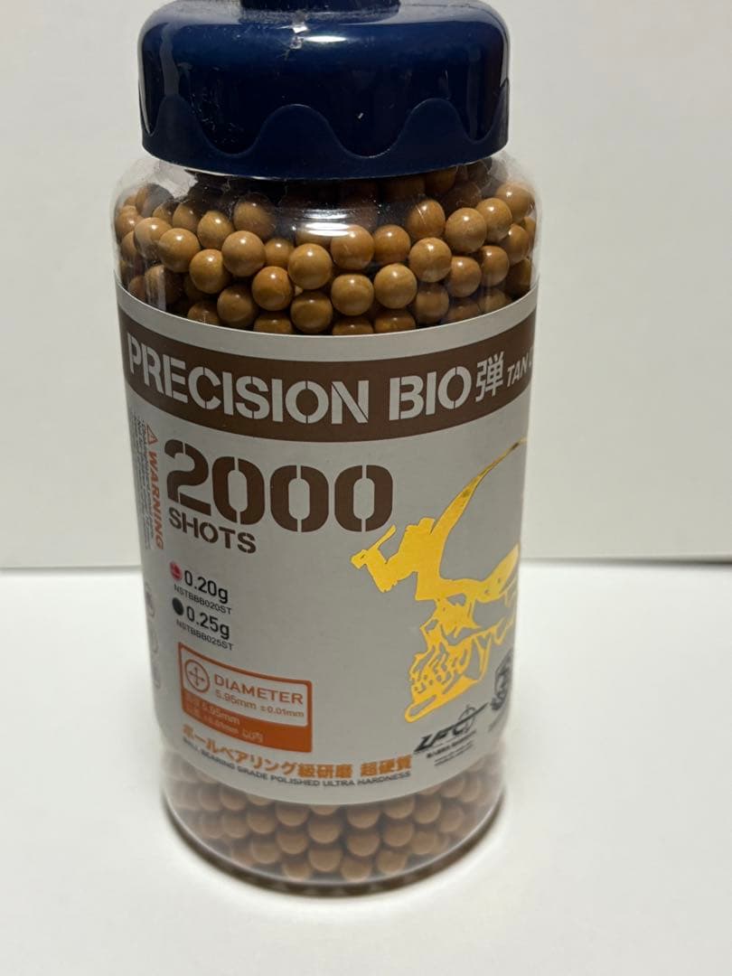 東京マルイ Hi-CAPA 5.1 ガスガン　純正スペアマガジン付きセット