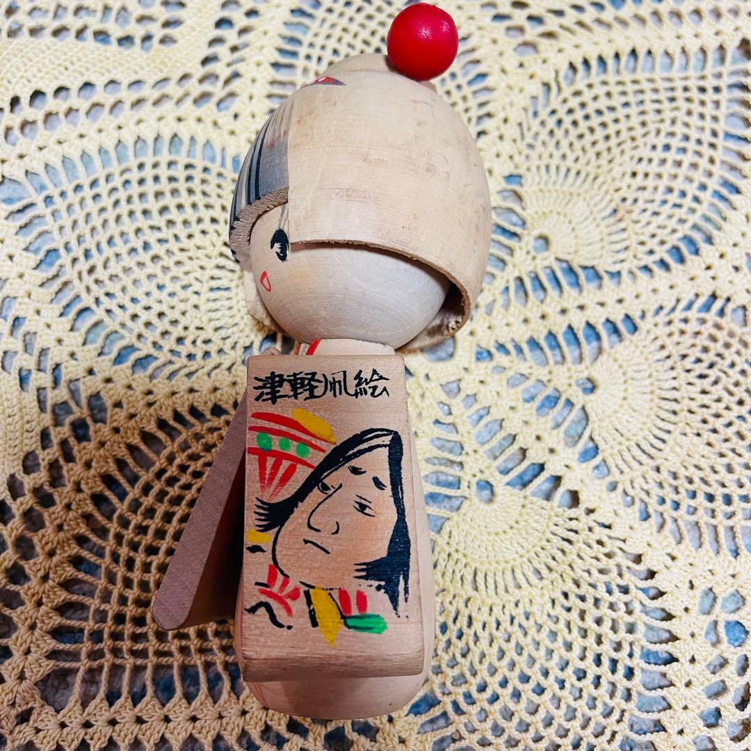 こけし　民芸品　創作こけし　春の夢　草玄　箱根　軽井沢　青森　４体セット