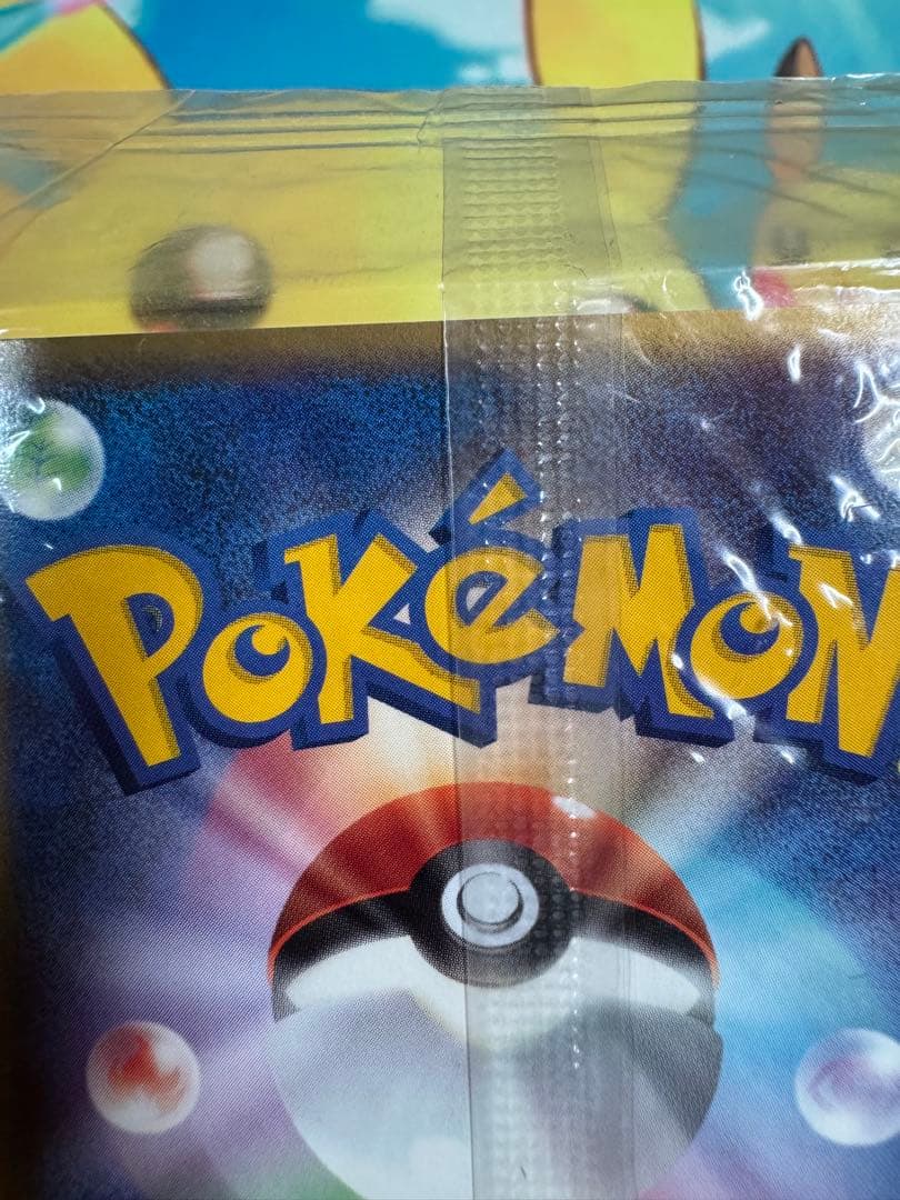 ポケモンカード ポケパークのアチャモ 未開封 プロモ