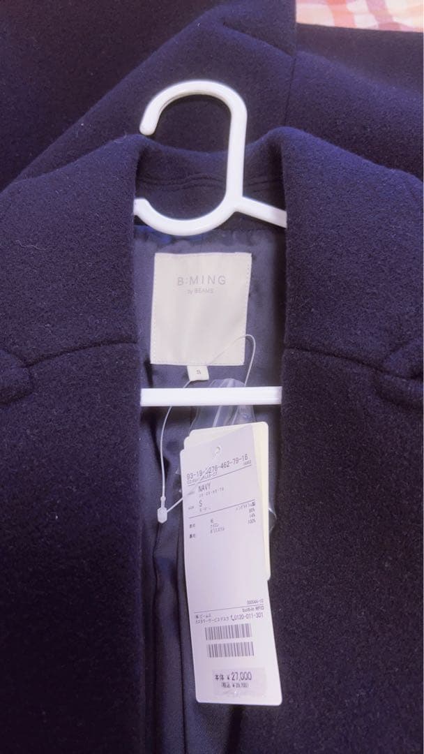 採寸ありB:MING by BEAMS / ネイビー チェスターコート Sサイズ