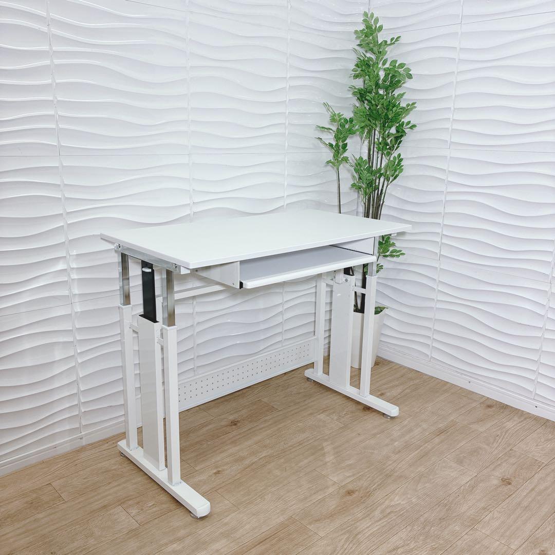 ◇山善◇昇降式テーブル◇パソコンデスク◇大阪兵庫京都奈良滋賀和歌山◇