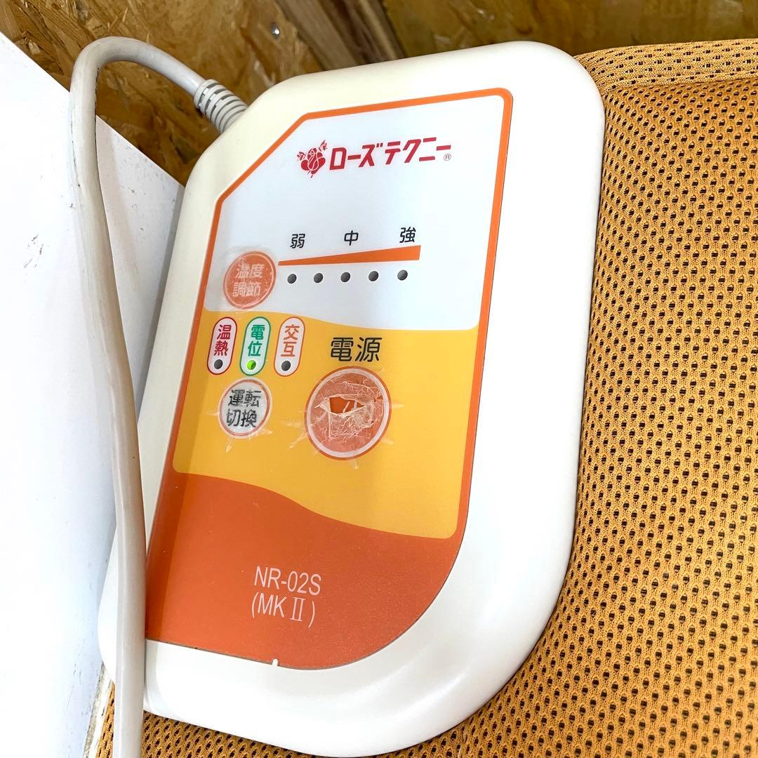 電気毛布 シングルサイズ　京都西川　介護老人腰痛電気　電位　治療