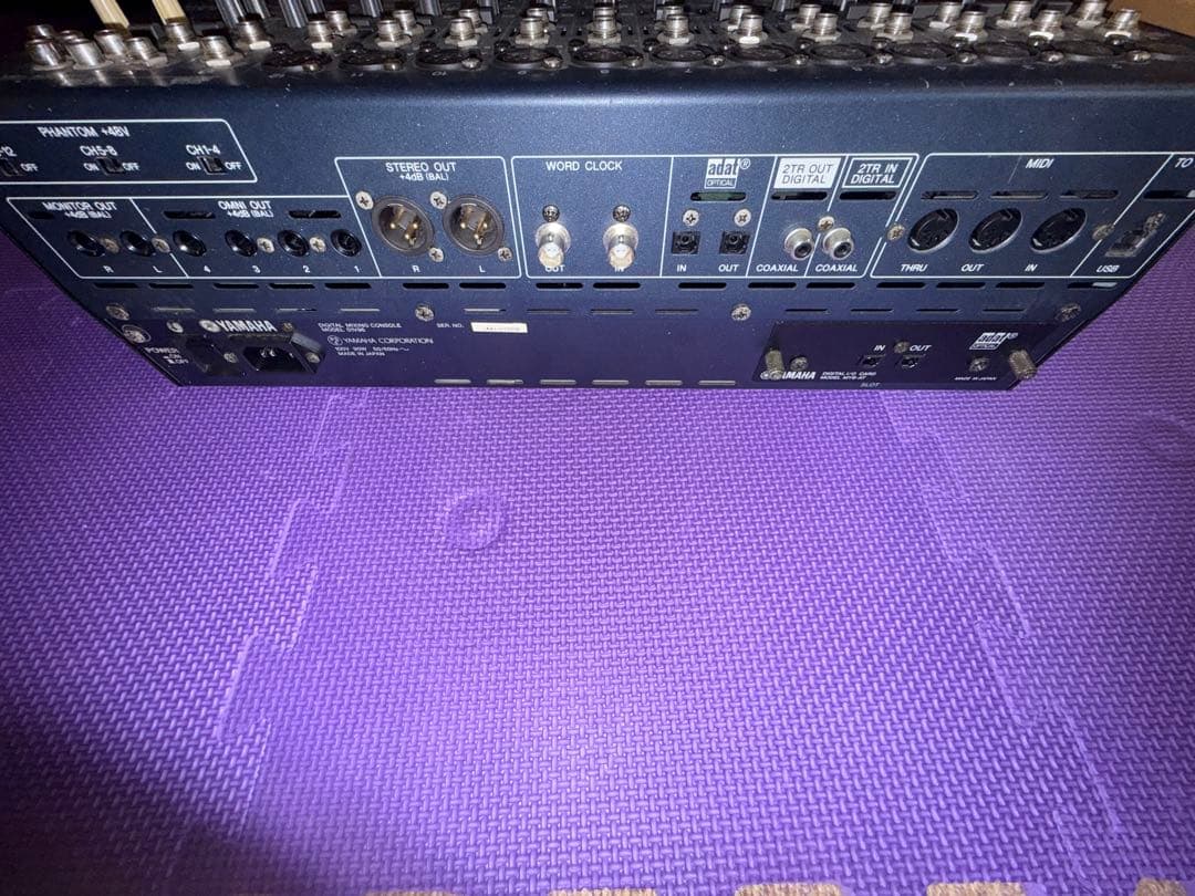 YAMAHA O1V96 デジタルミキサー