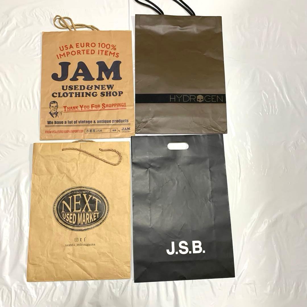 ブランド多数 大きめ 紙袋 ショッパー ショッピングバッグ ラッピング まとめ③