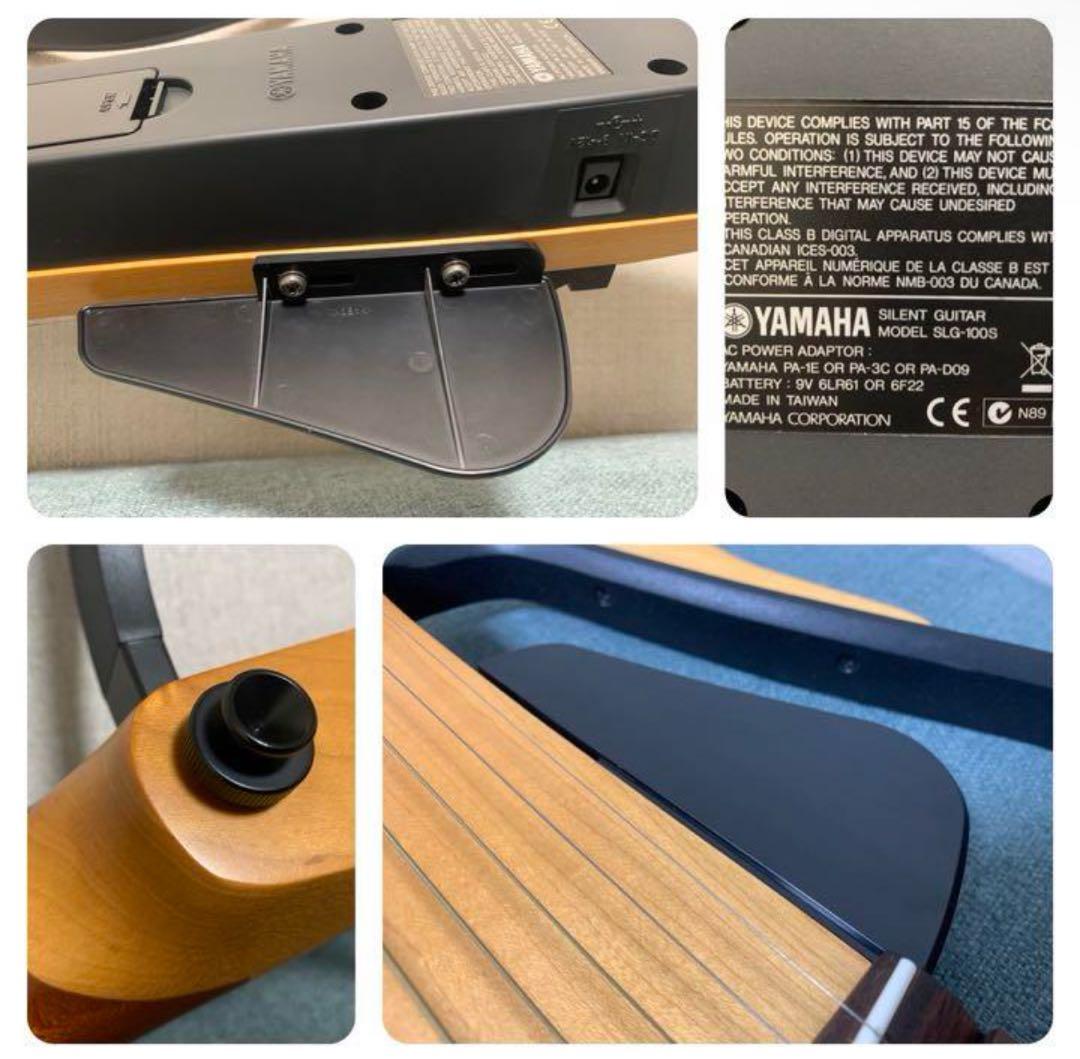 ヤマハ　サイレントギター