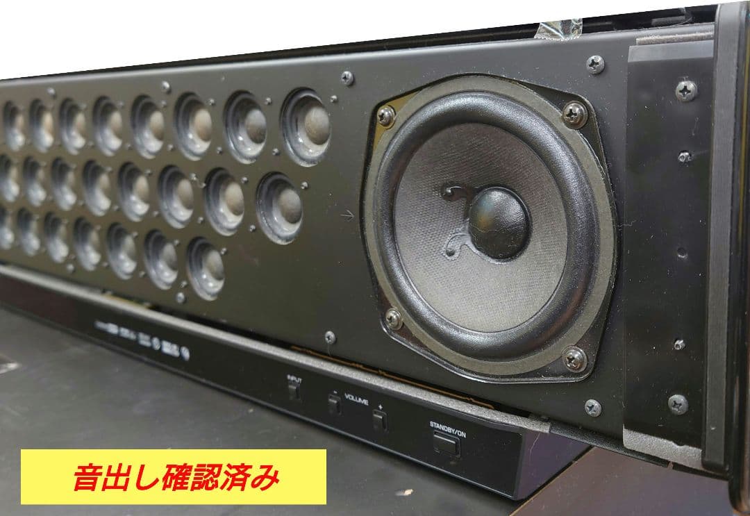■■YAMAHA YSP-1000 サウンドバー