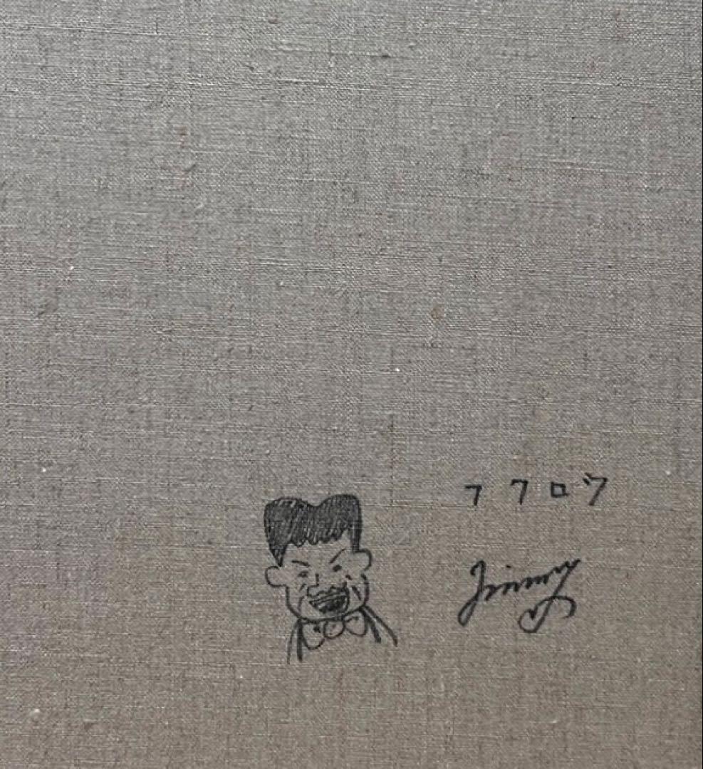 ロン様リピート割価格専用