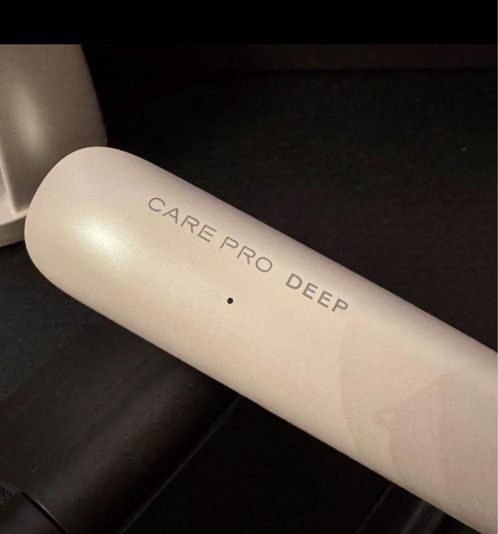 【ジャンク】CARE PRO DEEP CUI-01 超音波アイロン ※訳アリ