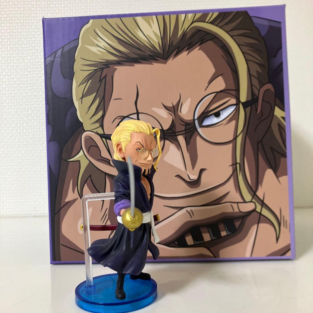 ワンピースフィギュア　ロジャー海賊団　シルバーズ・レイリー yzスタジオ