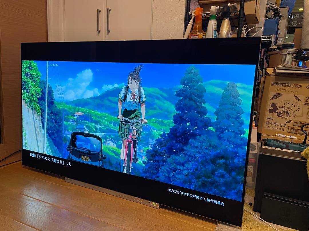 TOSHIBA REGZA 有機ELテレビ 55X910 55インチ