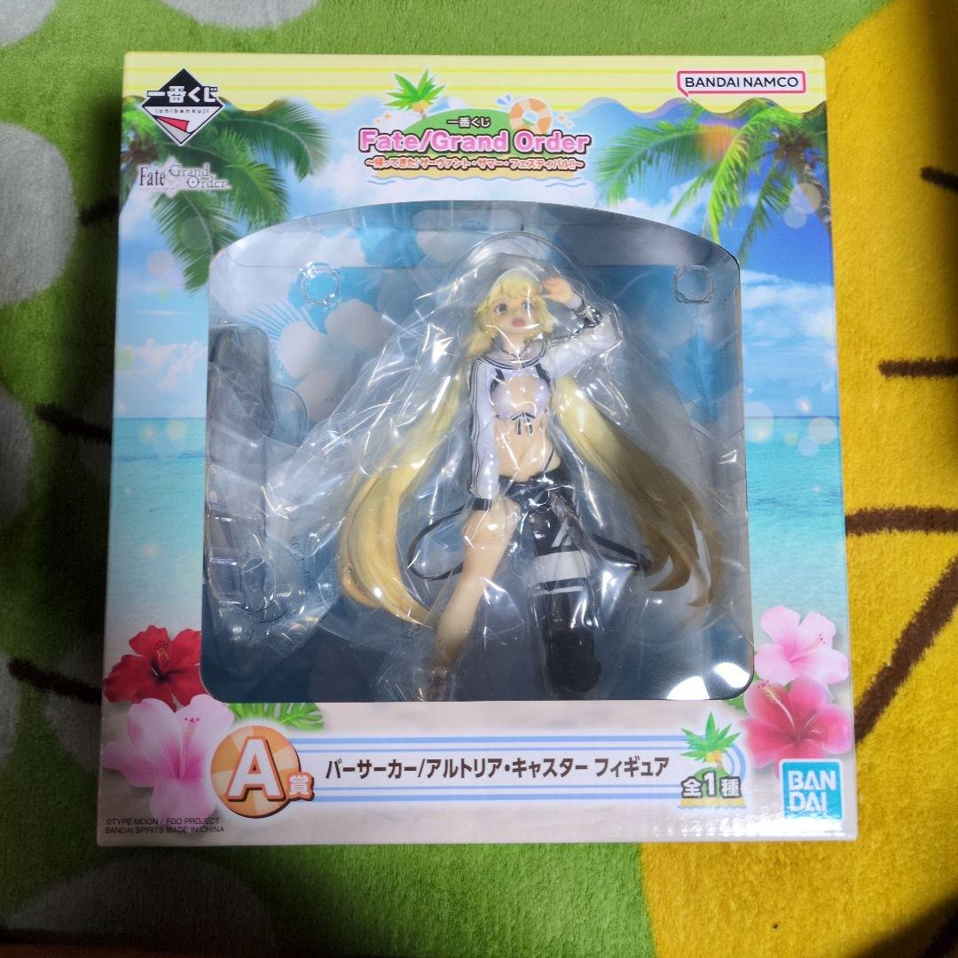 一番くじ FateGrandOrder　A賞バーサーカー／アルトリアキャスター