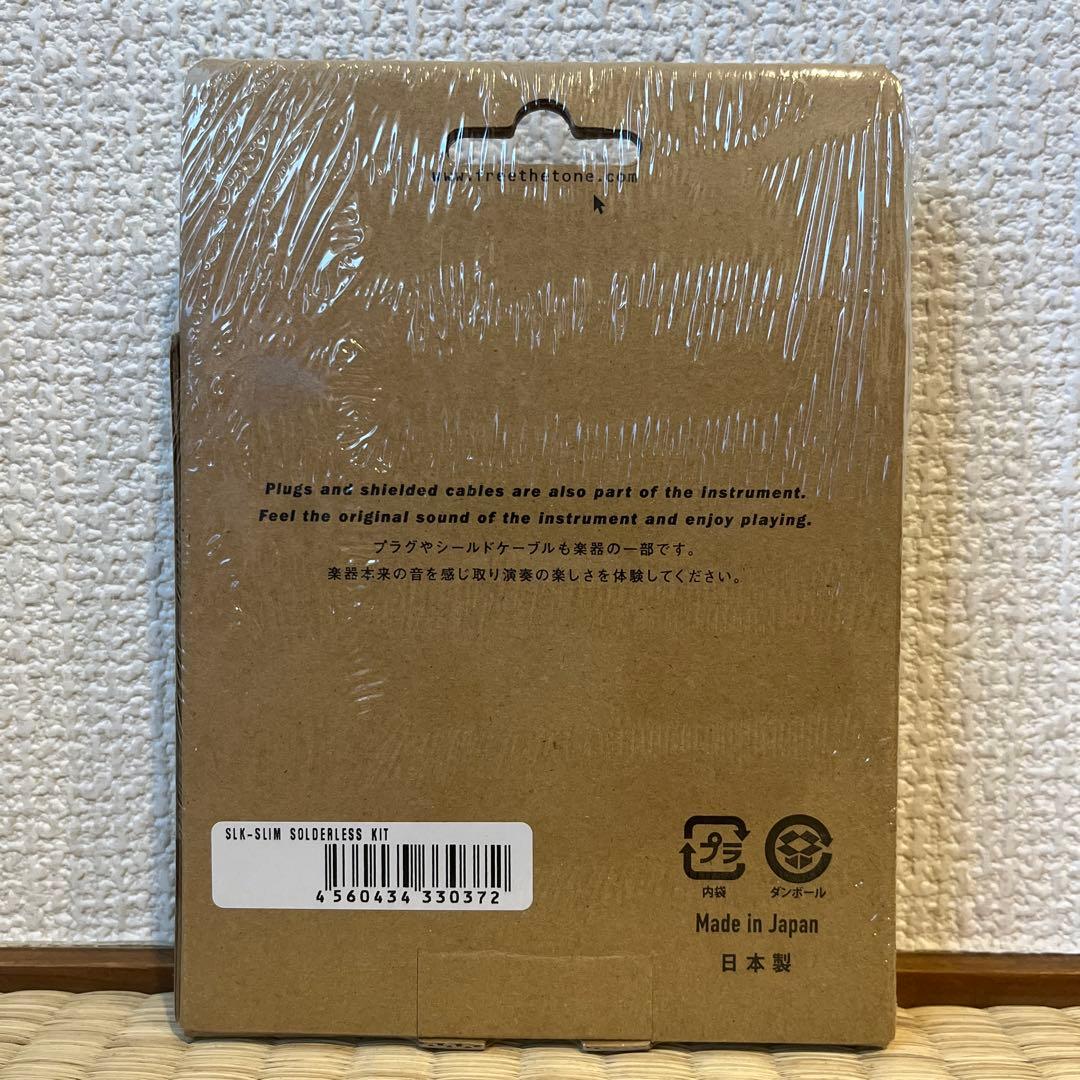 ギター FREE THE TONE SOLDERLESS CABLE CU-416