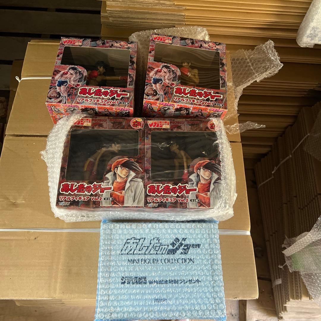 あしたのジョー リアルフィギュア Vol.2　力石徹