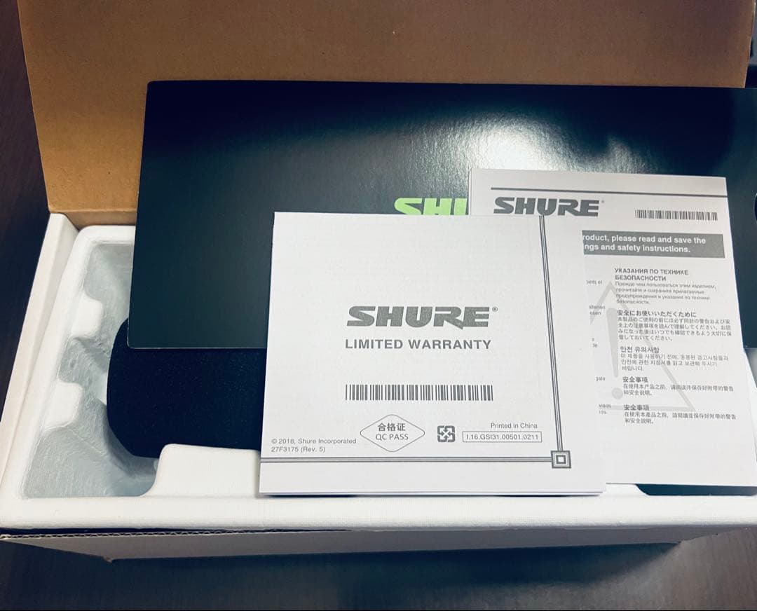 SHURE MV7X-Jダイナミックマイク