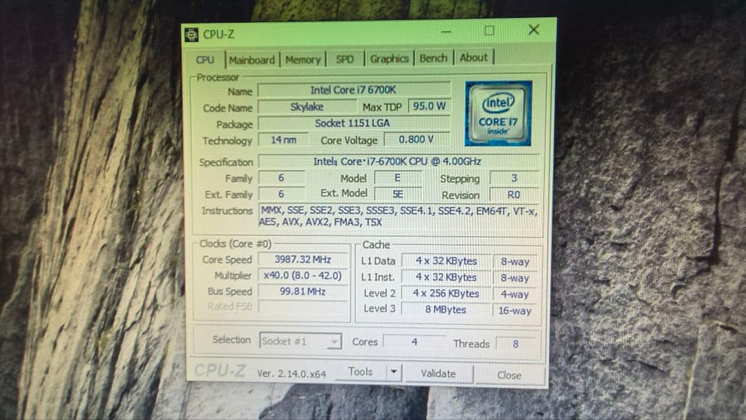 花子出品core i7 6700K 10個まとめ売り動作確認済み