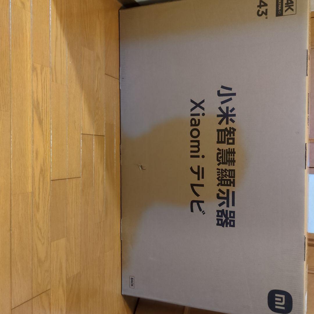 Xiaomi TV A Pro 43inch（R23Z012A）
