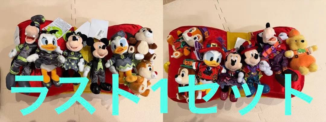 ディズニー　ハロウィン　2025 ぬいぐるみバッジ14体フルセット　 +おまけ