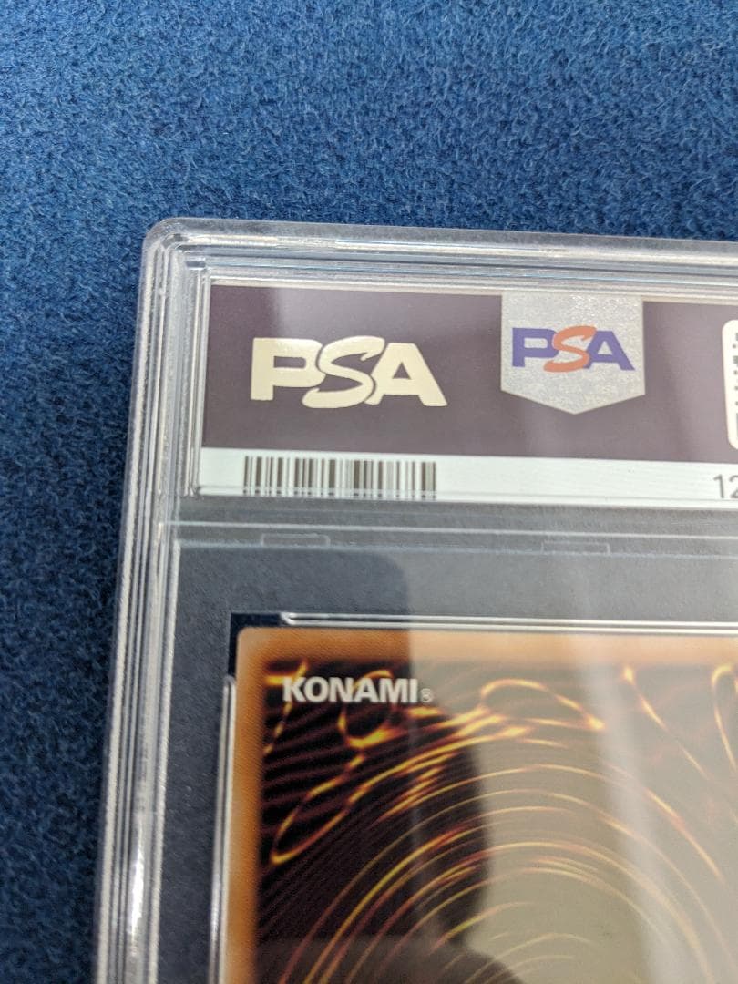 PSA10 ブラック・マジシャン・ガール 25th QCSE クオシク アーコレ