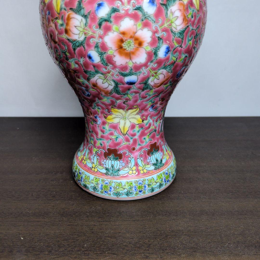 大清光緒年製 款 五彩 花唐草文 瓶 高さ約29cm