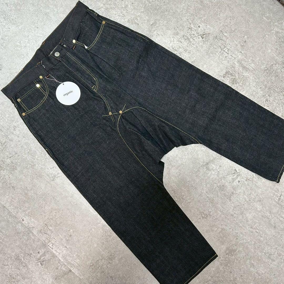 フミト ガンリュウ デニムサルエルパンツ オーガニック