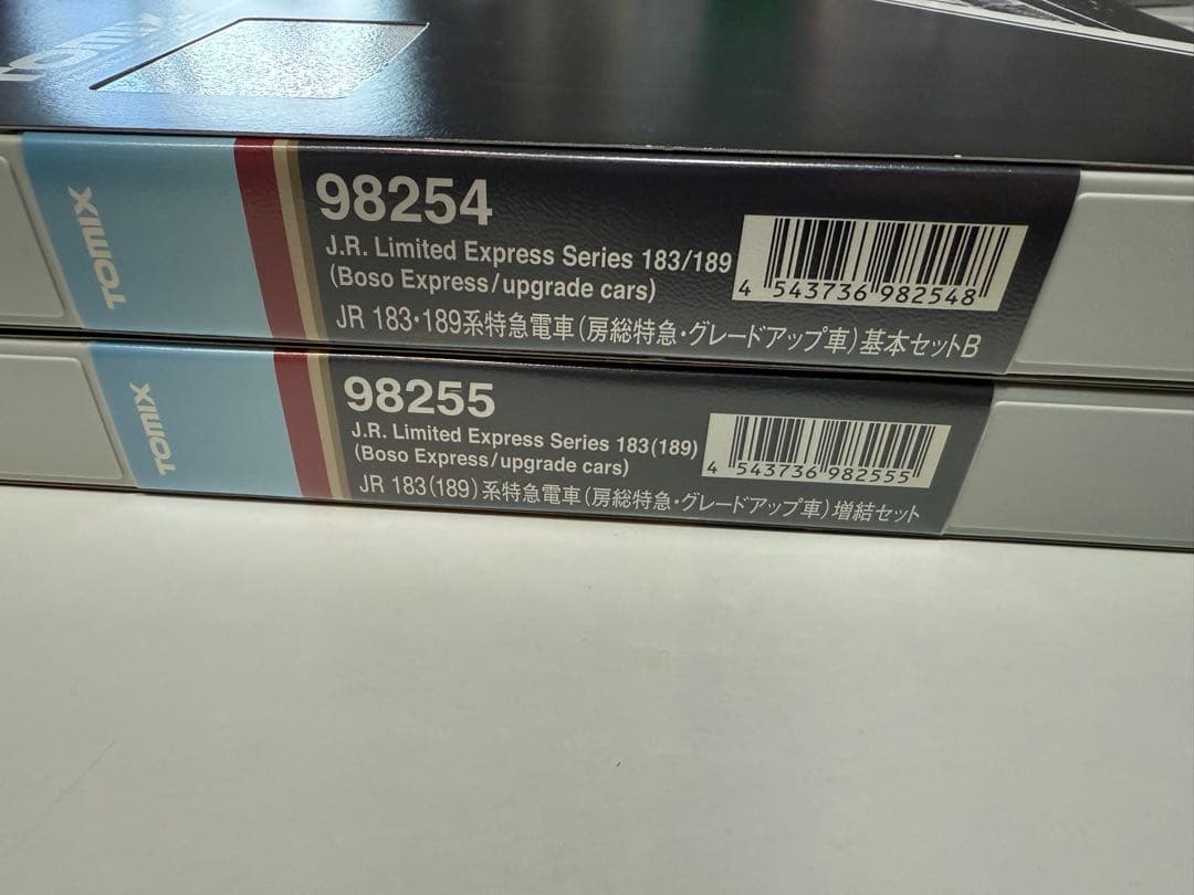 TOMIX 98254 98255 JR 183・189系 8両
