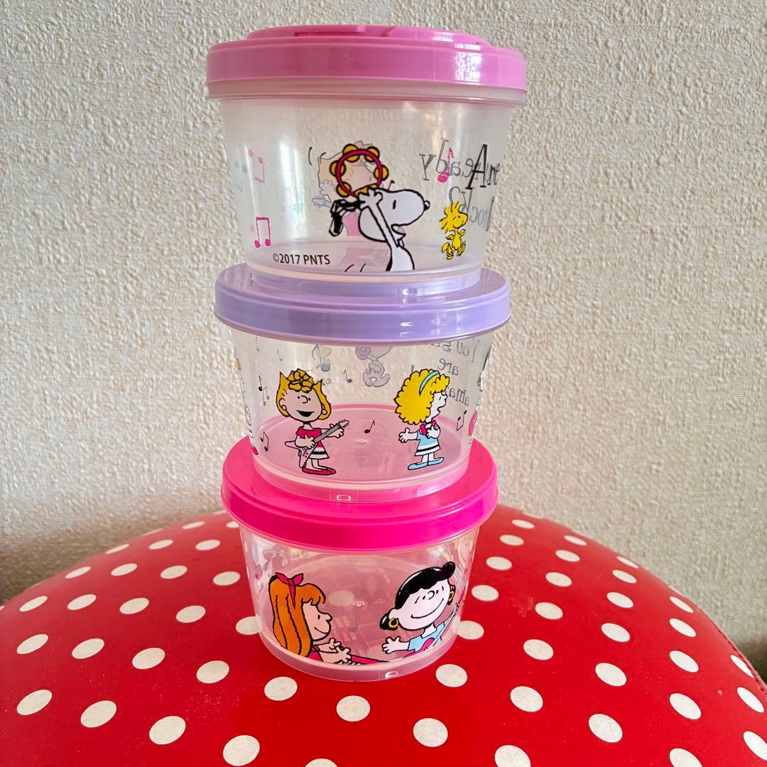 プラザ限定　inprivate ピーナッツ　まとめ売り　1