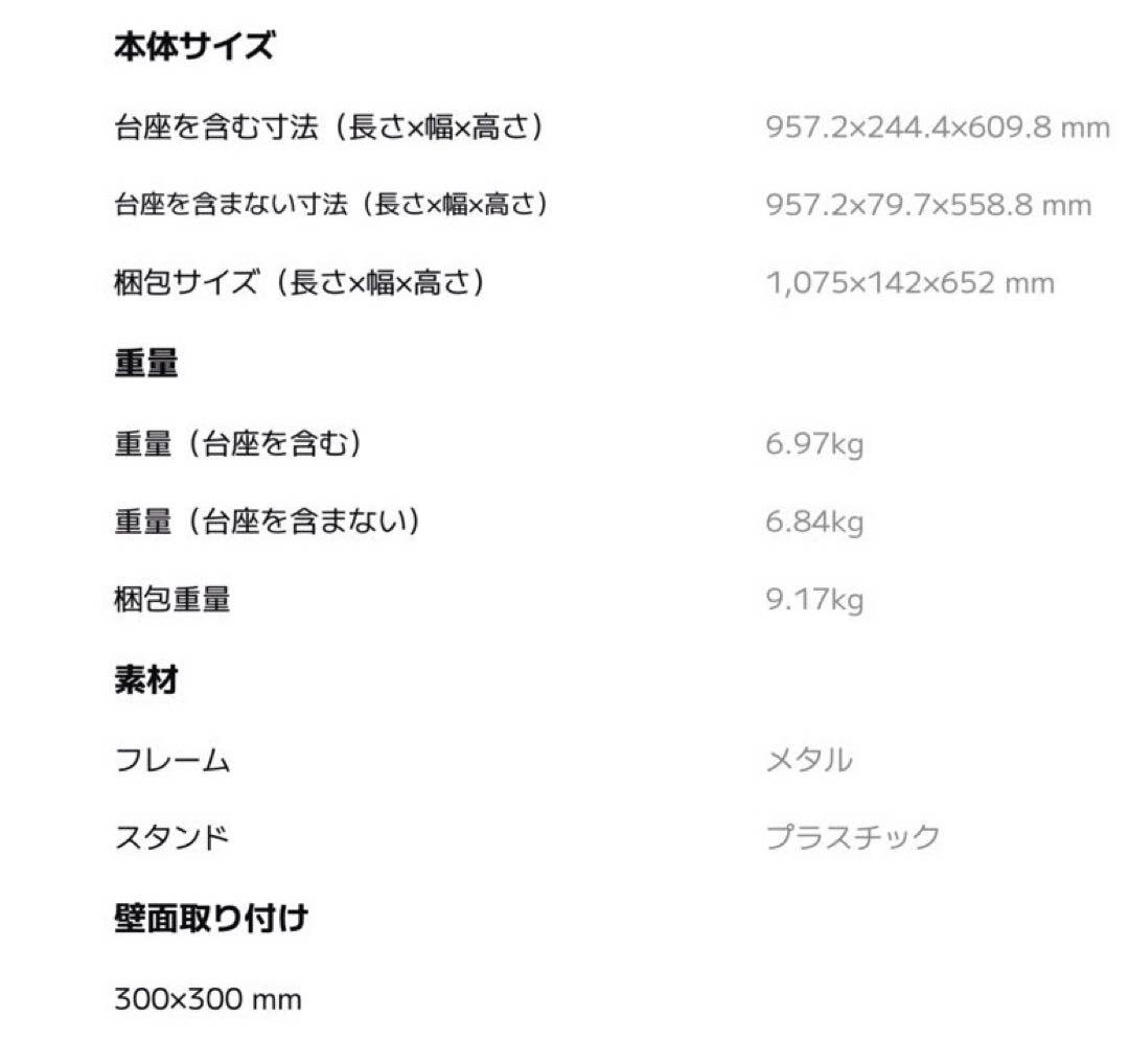 新品♪ Xiaomi TV A Pro 43 ＊4Kテレビ