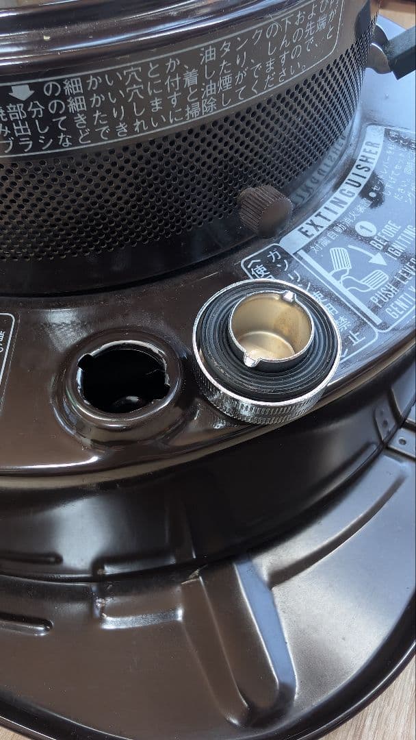 トヨトミ　RB2 レインボーストーブ 美品　要芯交換