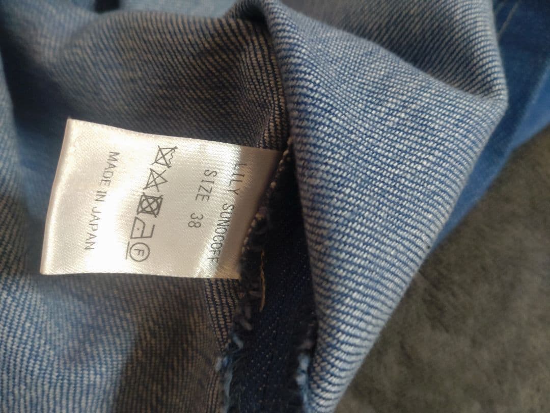 リリィスノコフ・キラーカーブススカート ブルーデニム 38