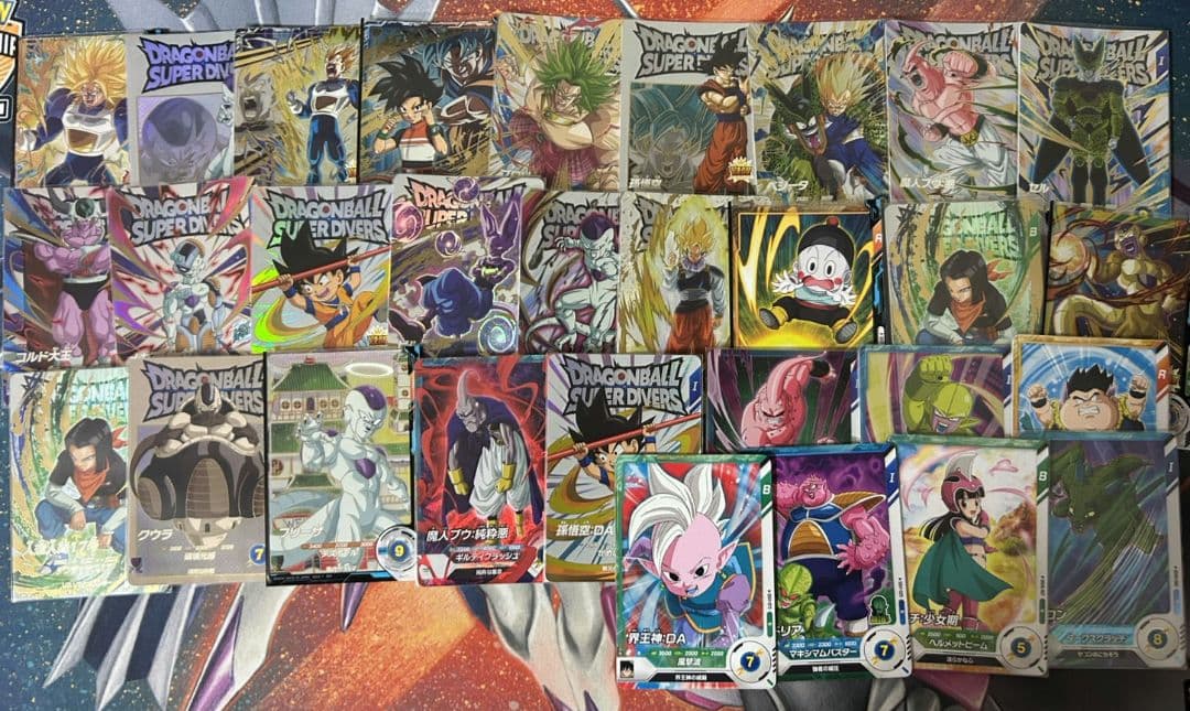 引退品　ドラゴンボール　スーパーダイバーズ