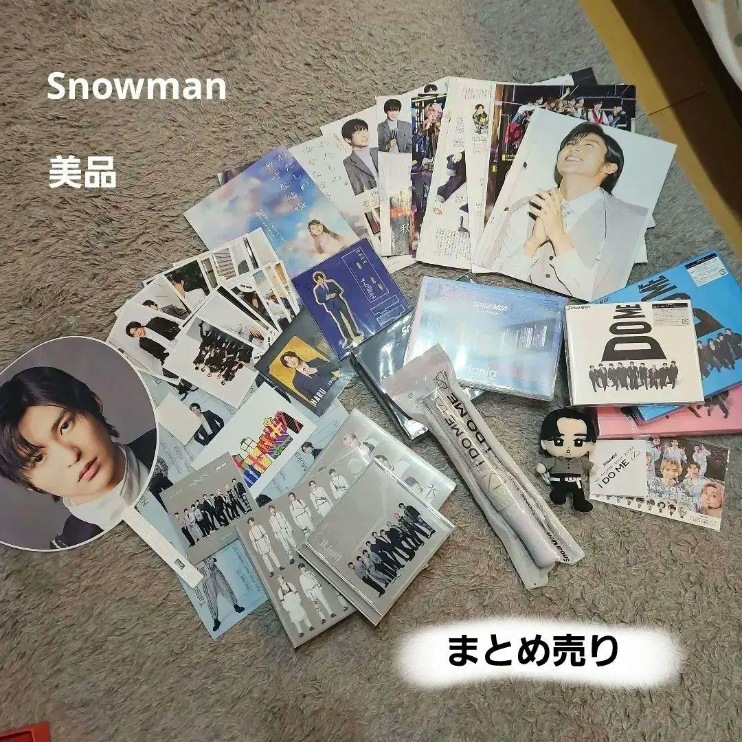 man めめ 目黒連　グッズ すのチル まとめ売り