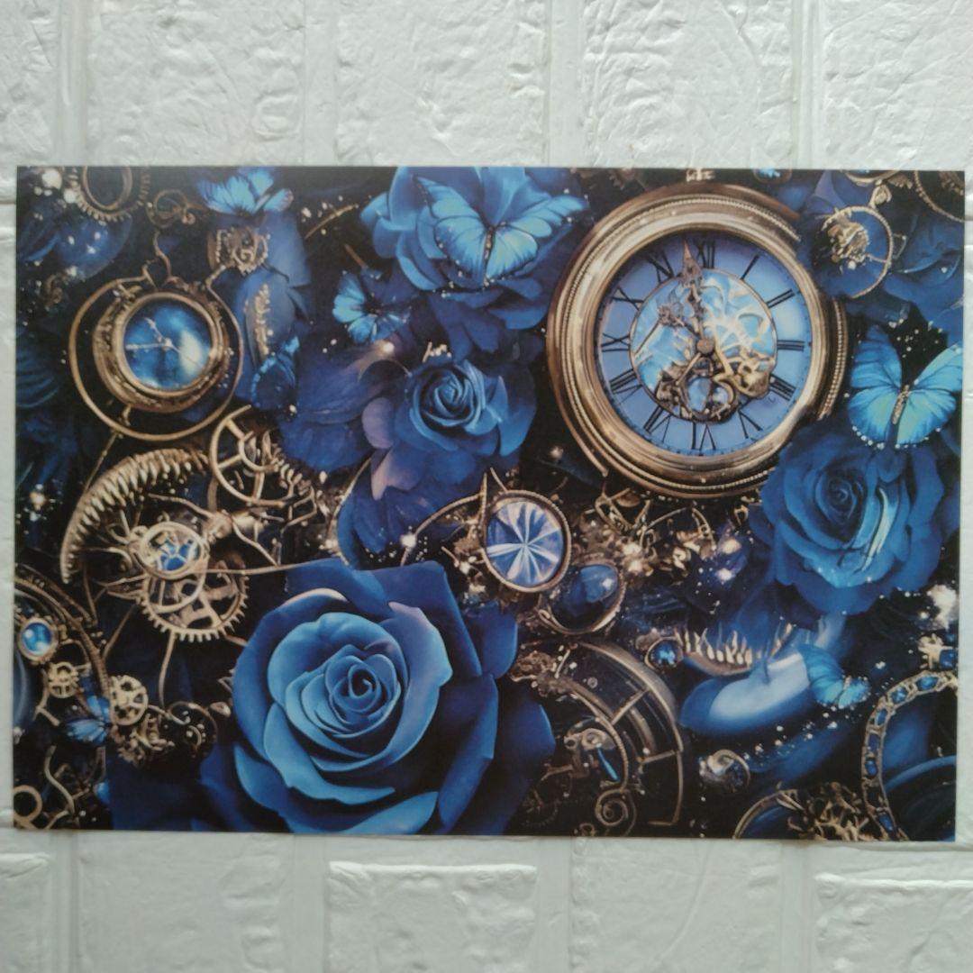 【D-507】mint様　デザインペーパー