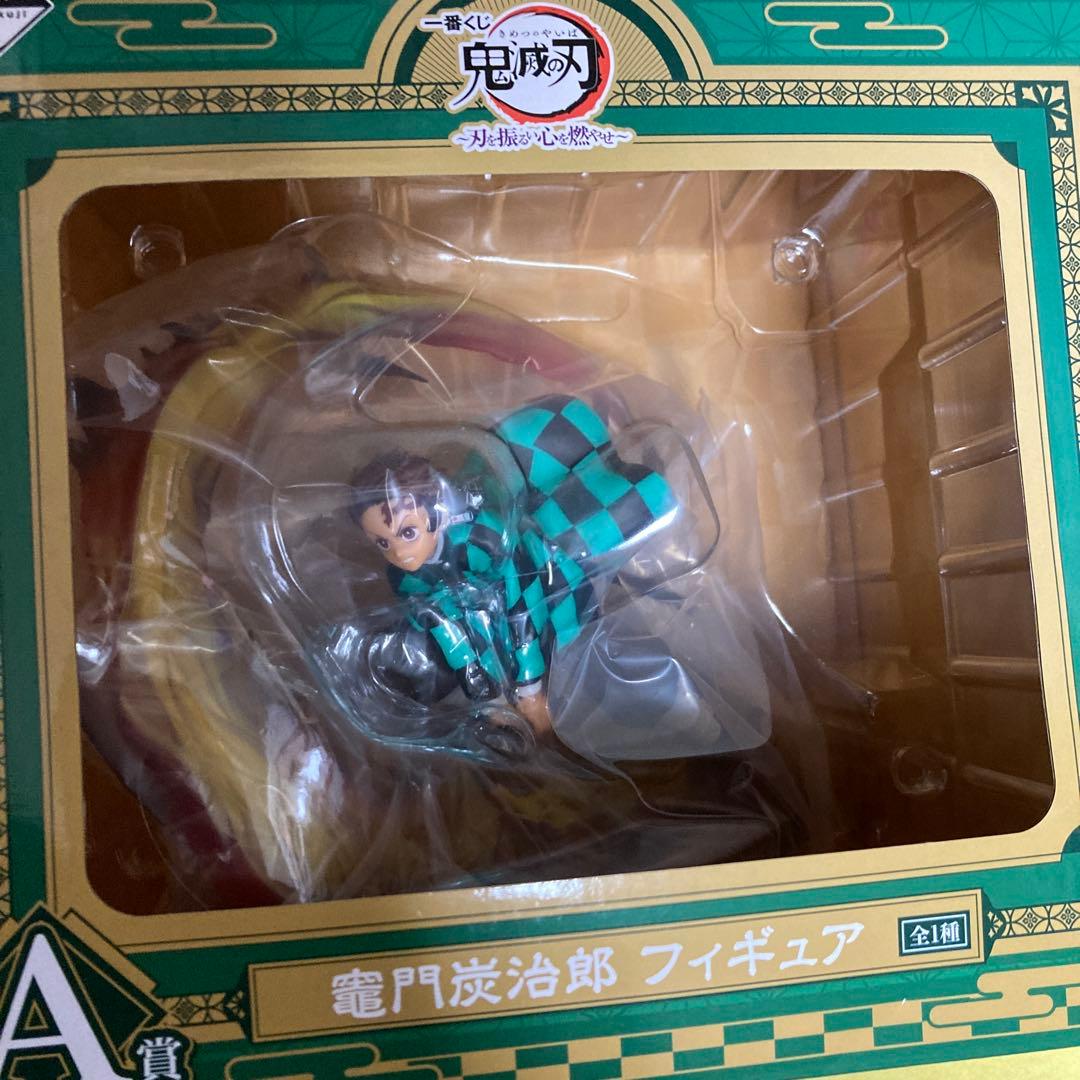 鬼滅の刃　フィギュアセット