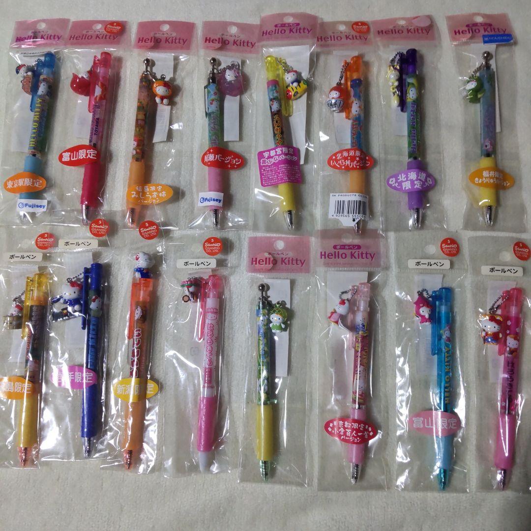 「user_adaa27bc」様、専用です。ハローキティ　ボールペンなど 82点