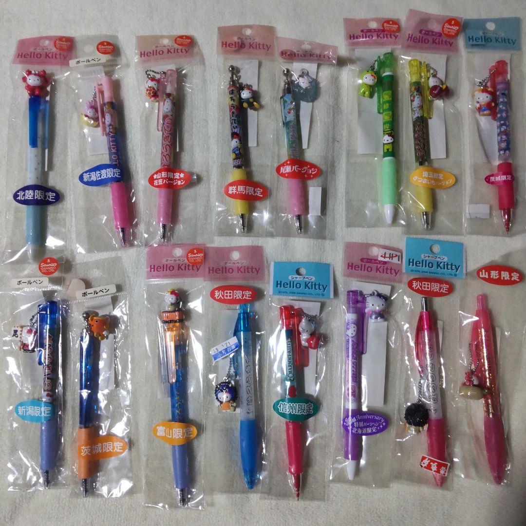 「user_adaa27bc」様、専用です。ハローキティ　ボールペンなど 82点